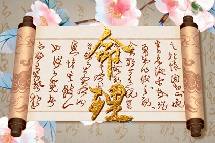 择吉老黄历|黄历择吉|择吉老黄历皇历
