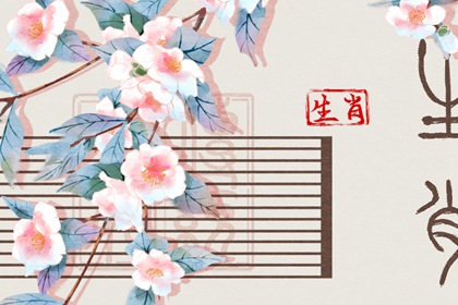 2025老黄历黄道吉日查询_每日黄历宜忌_日历2025年黄历