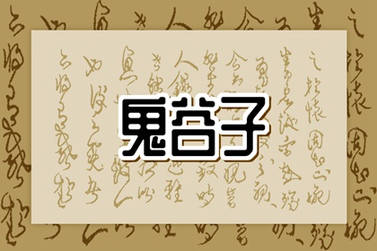 带农历与黄历的万年历|今天农历日期|农历日历2025年