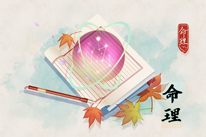 万年老黄历查询|今日老黄历查询|今天日期黄历查询