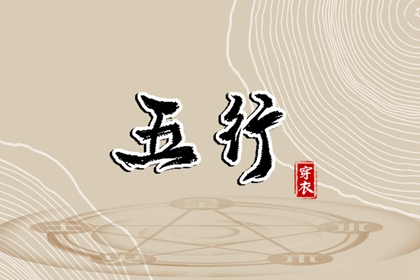 日历查询2025年黄道吉日_农历日历_在线日历
