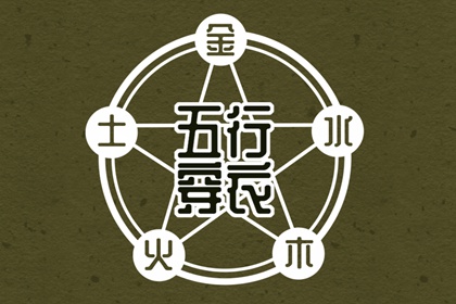 带农历与黄历的万年历,农历黄历,农历阴历查询2025年
