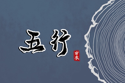 农历查询,农历网,农历2025年日历表