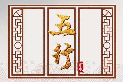 万年历老黄历,黄历网,每日老黄历