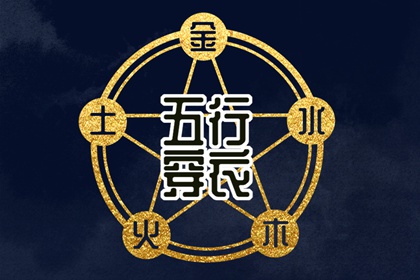 全民农历日历 日历2025年吉日 日历黄道吉日2025年