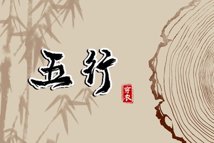老黄历2025年黄道吉日 2025年黄道吉日吉时查询 结婚黄道吉日