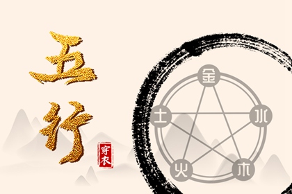 农历2025年老黄历|全民农历日历|万年历农历查询
