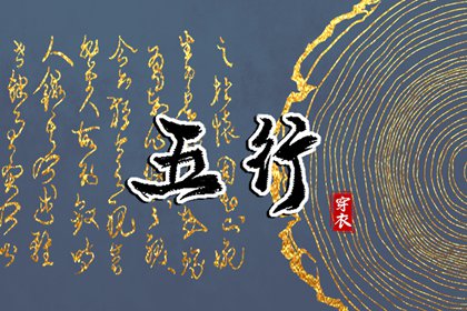 日历2025年老黄历查询 今日黄历2025年查询 2025年老黄历