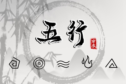 2025年黄道吉日查询 2025年黄道吉日吉时查询 黄历2025年黄道吉日
