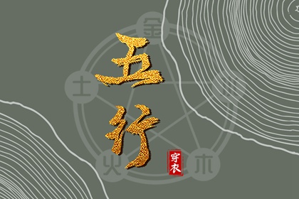 日历网|日历吉日大全|2025年日历