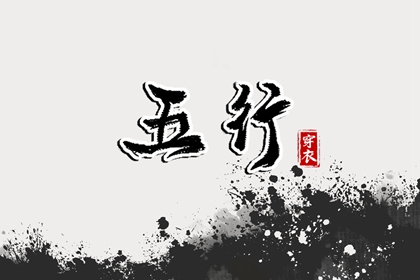 择吉黄历每日宜忌_中国万年历黄历_老黄历吉日吉时查询