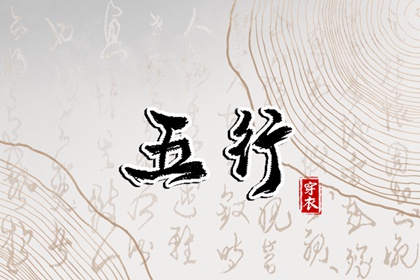 农历查询_农历网_今天农历日期
