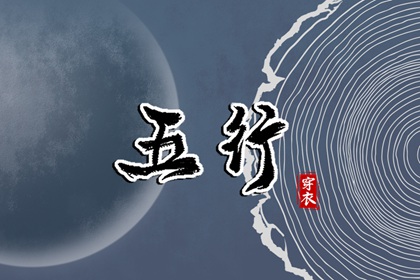 黄道吉日万年历|万年历老黄历吉日查询|万年历黄历查询