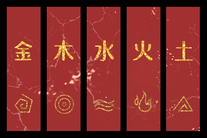 黄道吉日万年历 黄道吉日查询 万年历黄道吉日查询