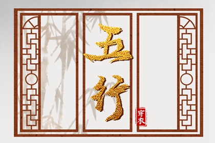 万年历日历表 2025万年历日历 日历查询大全