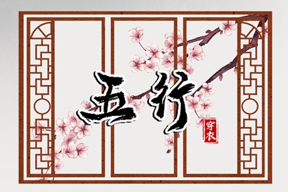 万年历老黄历2025|今天黄历是什么日子|黄历2025年网