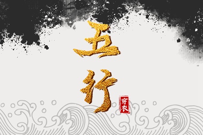 黄道吉日|黄历万年历黄道吉日|2025年黄道吉日查询